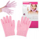 Гелевые перчатки Spa Gel Gloves