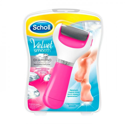 Электрическая пилка для ног Scholl Velvet Soft
