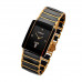 Часы Rado Integral