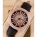 Часы Chopard кварц (арт. 14)
