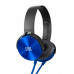 Наушники JBL XB-450 Extra Bass
