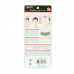 Ручной эпилятор для лица Face Epi Roller