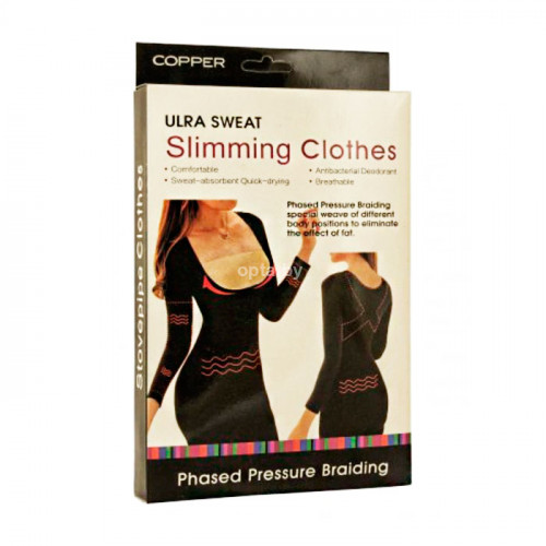 Белье для похудения Ultra Sweat Slimming Clothes 