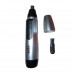 Триммер (бритва) для удаления волос Nose Hair Trimmer EX-588