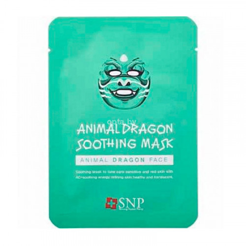 Тканевая успокаивающая маска Animal Dragon Soothing Mask