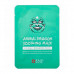 Тканевая успокаивающая маска Animal Dragon Soothing Mask