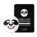 Тканевая маска для лица Animal Panda Whitening Mask