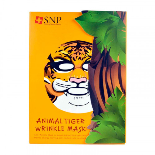 Антивозрастная тканевая маска Animal Tiger Wrinkle Mask