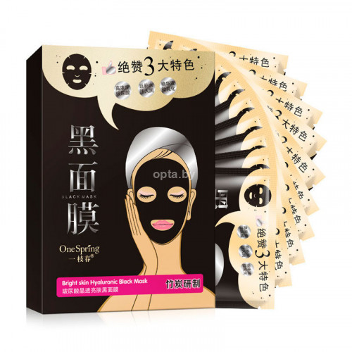 Черная маска с гилауроновой кислотой Bright skin black mask