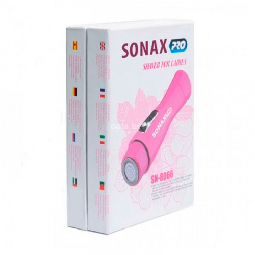 Бритва женская SONAXpro SN8066
