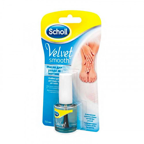 Scholl Масло для ухода за ногтями Velvet Smooth 