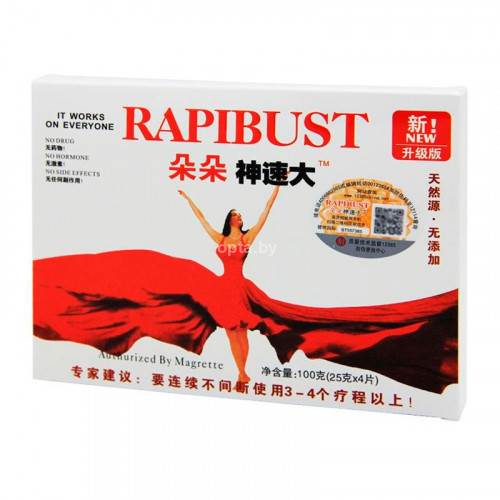 Коллагеновая маска для груди Rapibust
