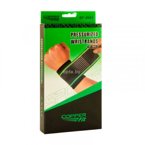 Фиксатор Copper Fit Ankle Support (для запястья)