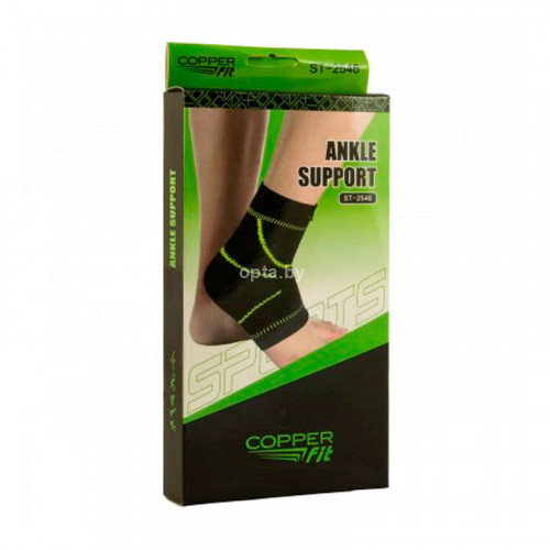 Фиксатор Copper Fit Ankle Support (для голеностопа)