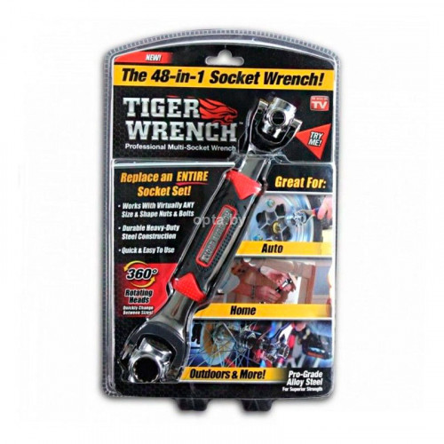 Универсальный ключ Universal Wrench 48 в 1