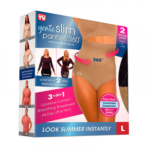 Корректирующее трусики для похудения Genie Slim panties 360