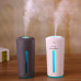 Увлажнитель воздуха ароматический HAPPY HUMIDIFIER Color Cup
