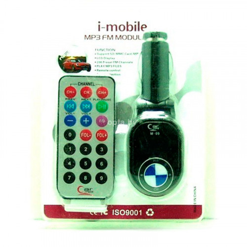 MP3 модулятор M-09 "BMW"