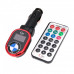 MP3 модулятор M-09 "BMW"