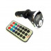 Car MP3 Player модулятор для авто