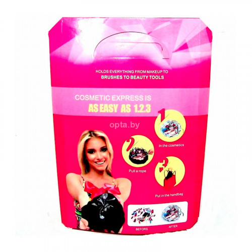 Косметичка Cosmetic Express