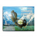 Компас Lensatic Compass Коричневый