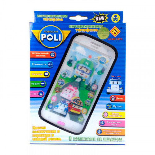 Детский интерактивный телефон Robocar Poli