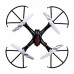 Квадрокоптер Quadcopter HC601