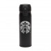 Термос Starbucks