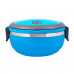 Термо контейнер для обедов Lunch Box A490