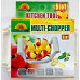 Овощерезка Multi Chopper 5 в 1