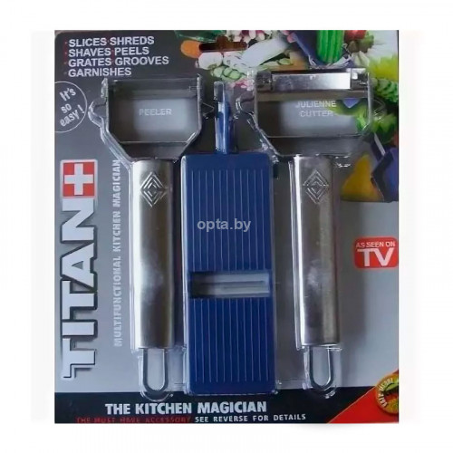 "Titan+ " - чистка, резка, шинковка
