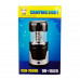 Фонарь кемпенговый GSH-7099B 1W+16LED