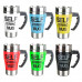Кружка Self Stirring Mug (большая)