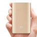Портативное зарядное устройство Mi Power Bank 5200mAh