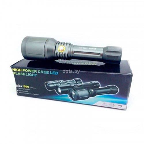 Фонарик max 800 Lumens (FA-3159) FLASHLIGHT