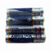 Батарейки «Victory» ААА UМ4 1.5V