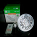 Лампа светодиодная аккумуляторная 23 LED (HG-708)