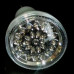 Лампа светодиодная аккумуляторная 25LED (HG-2300)