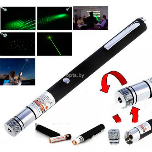 Зеленая лазерная указка 100 mW GREEN LASER POINTER
