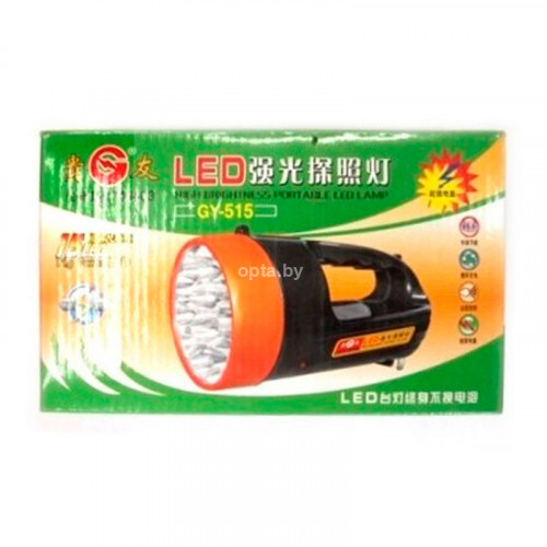 Фонарик аккумуляторный LIGHT JG-6607