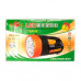 Фонарик аккумуляторный LIGHT JG-6607