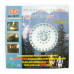 Ночник NCH-005