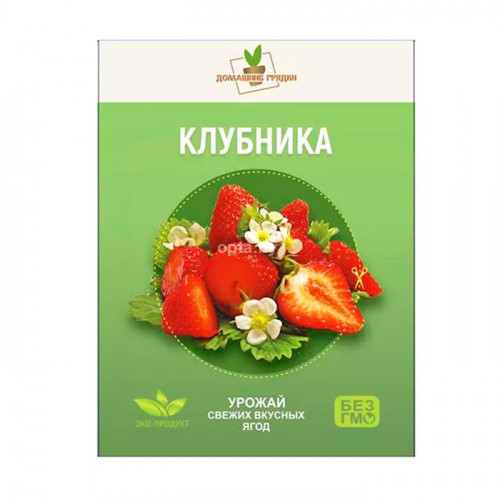 Чудо-ягодница "Домашние грядки" (клубника, голубика)