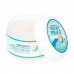 Крем для лица Elizavecca Milky Piggy Sea Salt Cream