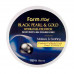 Гидрогелевые патчи FarmStay Black Pearl & Gold 