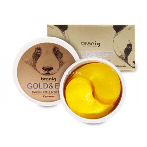 Гидрогелевые патчи Byanig Gold & EGF 