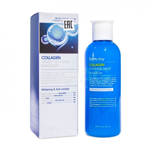 Увлажняющая эмульсия для лица FarmStay Collagen Water Full Moist Emulsion