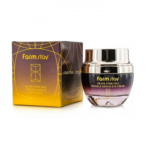 Крем для кожи вокруг глаз Farm Stay Grape Stem Cell Wrinkle Repair Eye Cream