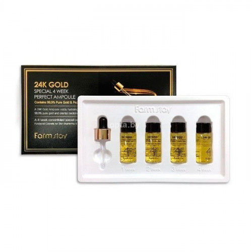 Курс антивозрастной сыворотки с золотом и пептидами FarmStay 24K Gold